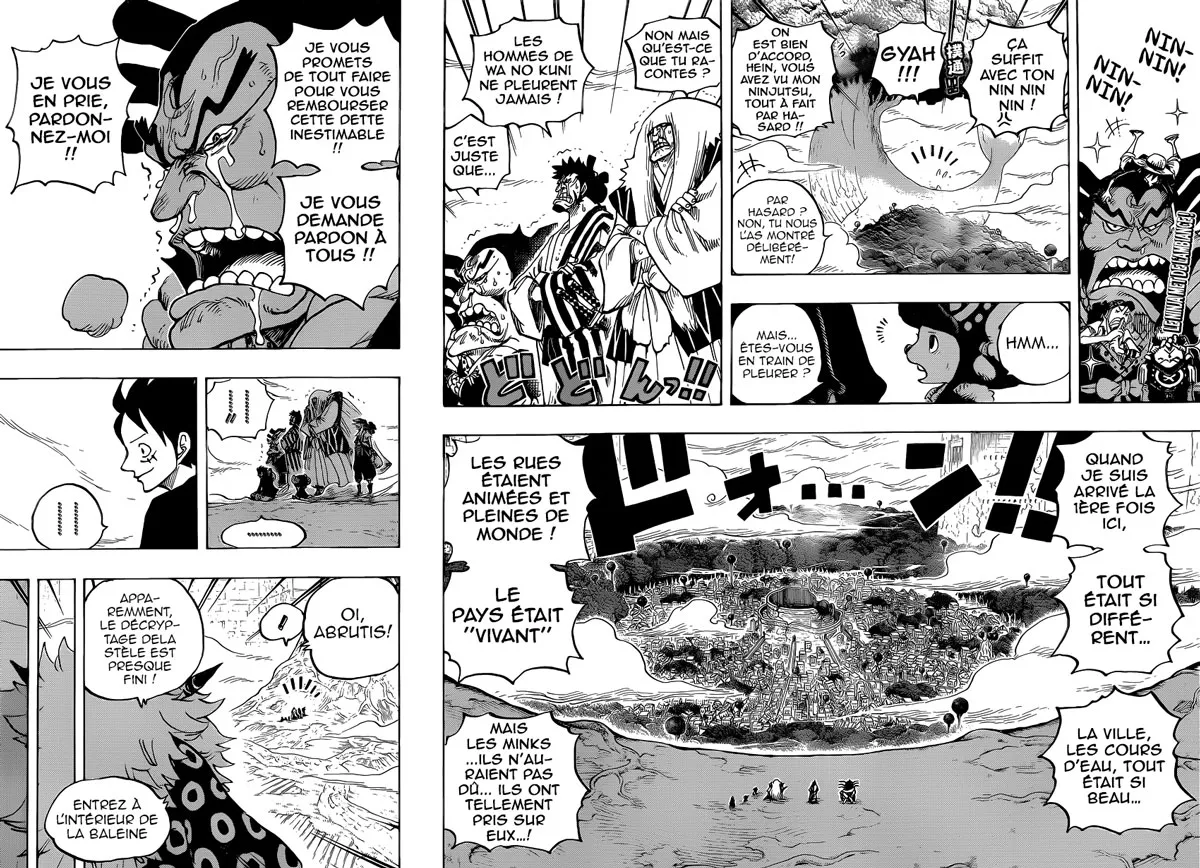 Your Manga Title Chapter 818 page 3 - read online in English