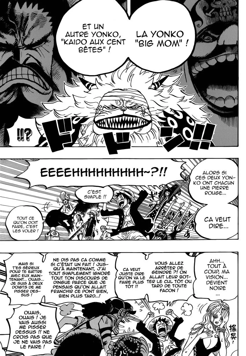 Your Manga Title Chapter 818 page 8 - read online in English