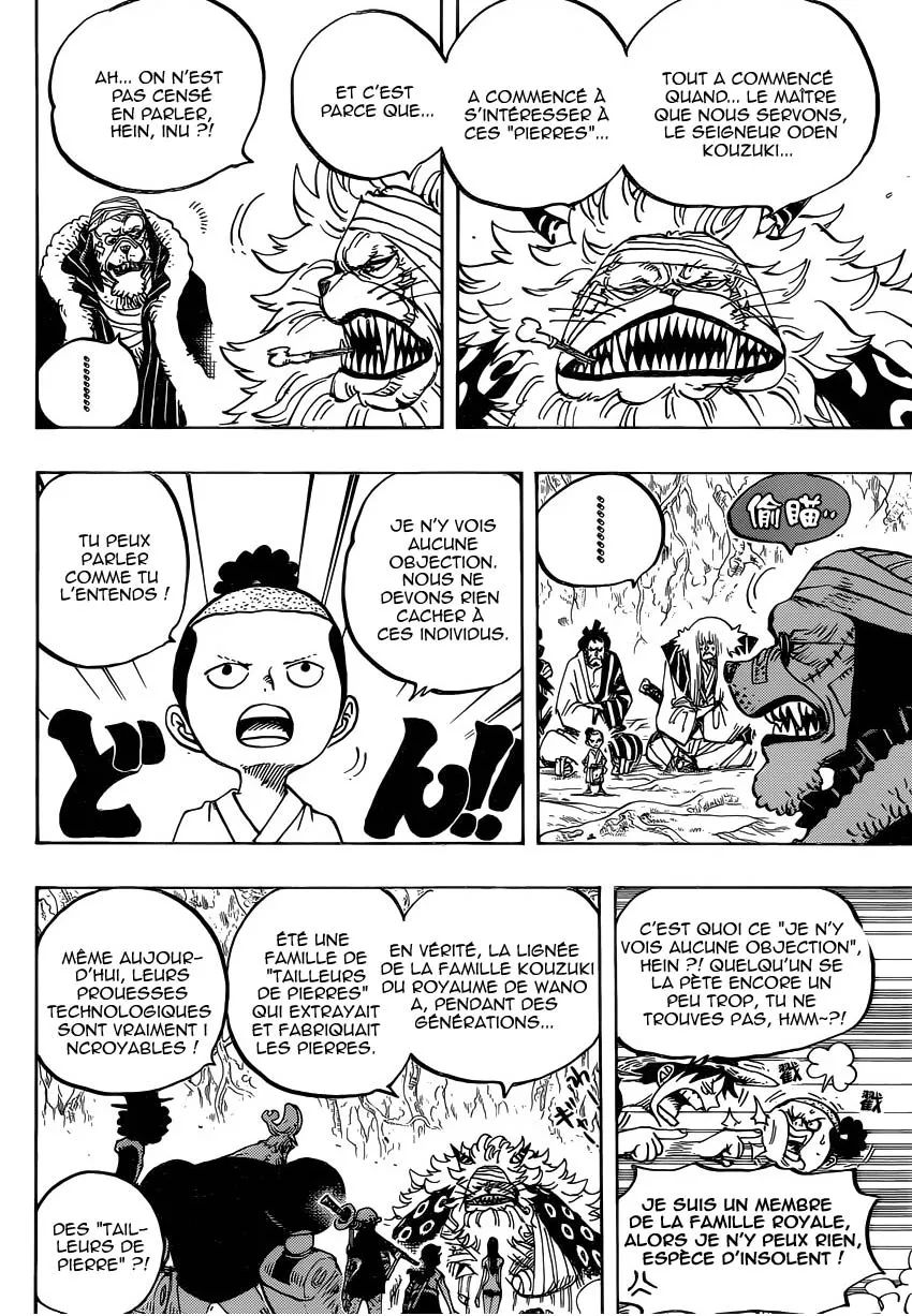 Your Manga Title Chapter 818 page 11 - read online in English