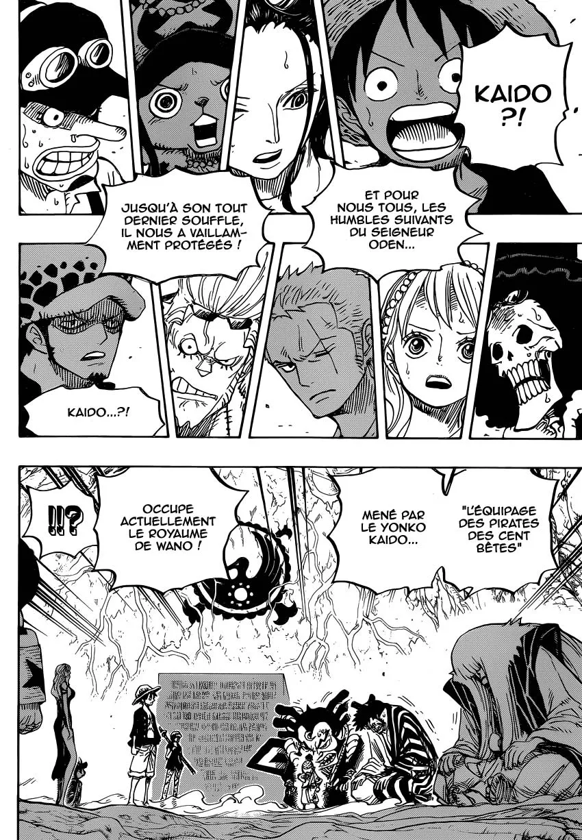 Your Manga Title Chapter 818 page 15 - read online in English