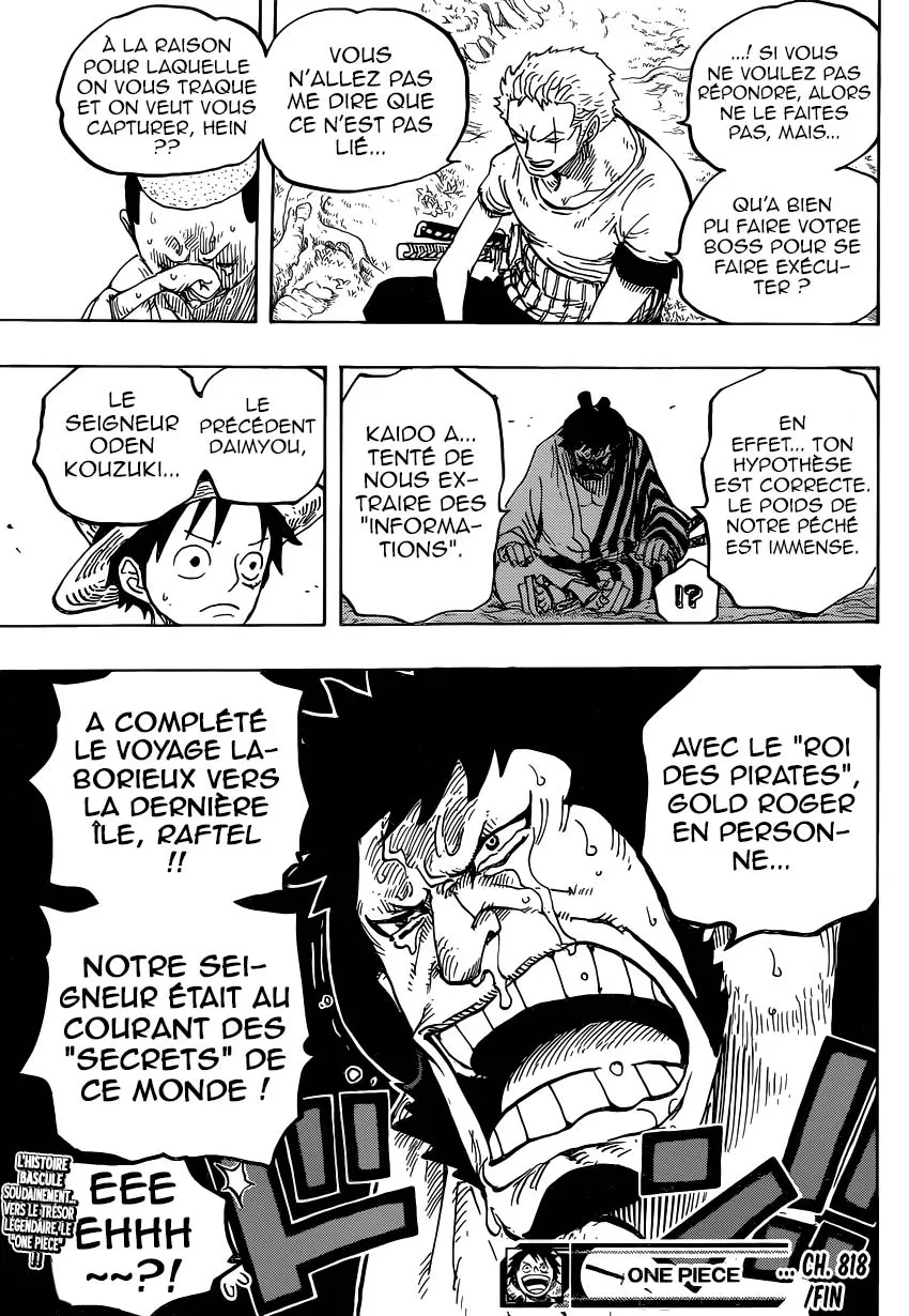 Your Manga Title Chapter 818 page 16 - read online in English