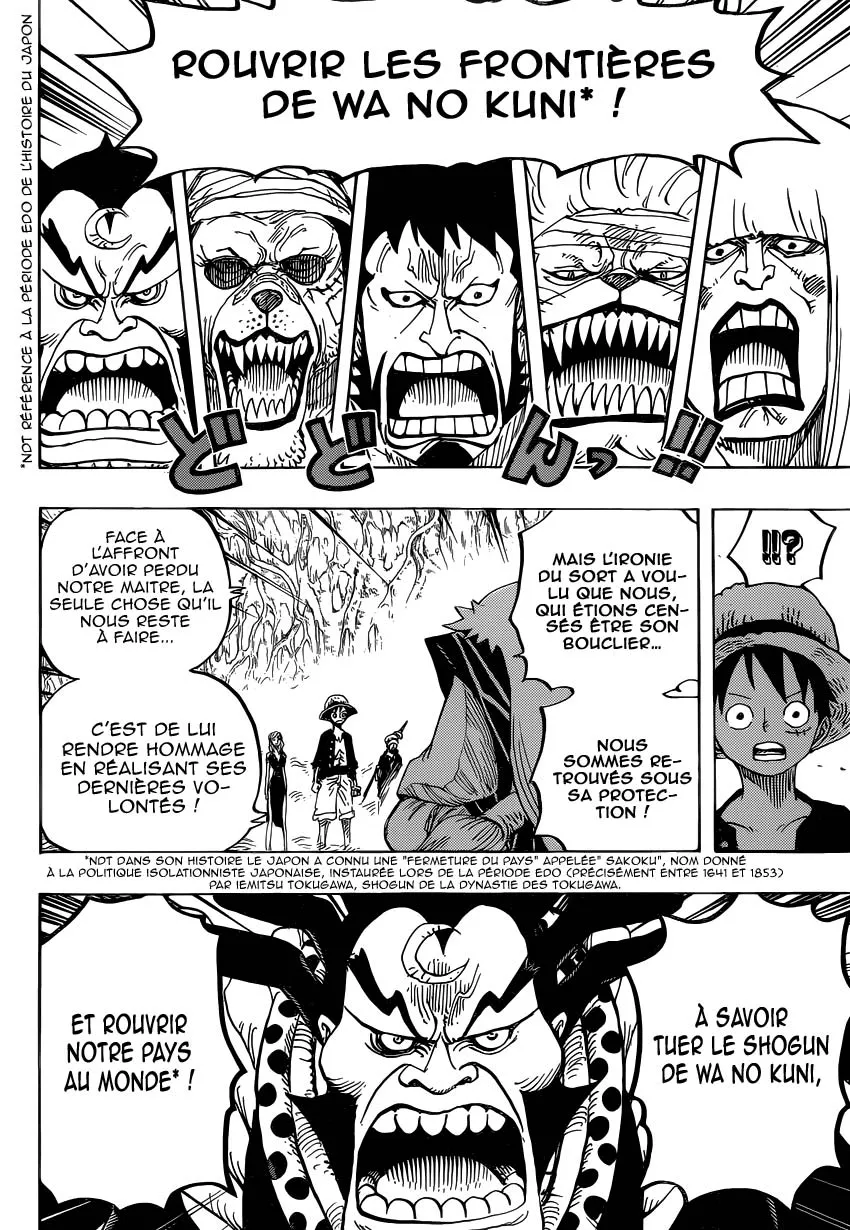 Your Manga Title Chapter 819 page 5 - read online in English