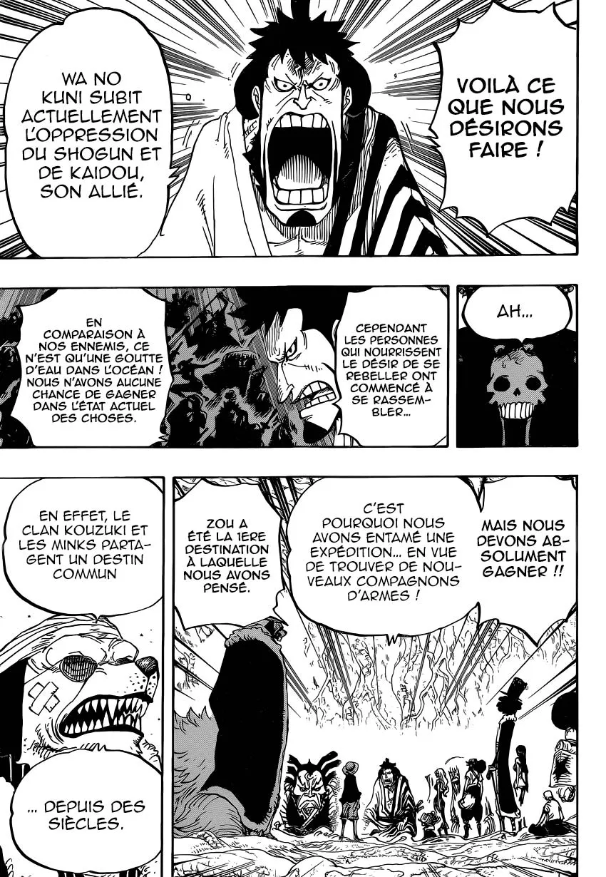 Your Manga Title Chapter 819 page 6 - read online in English