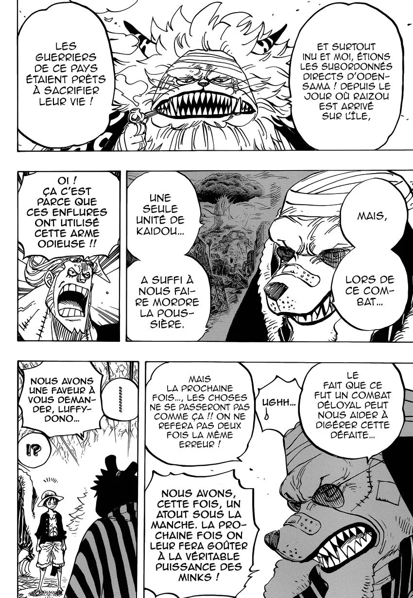 Your Manga Title Chapter 819 page 7 - read online in English