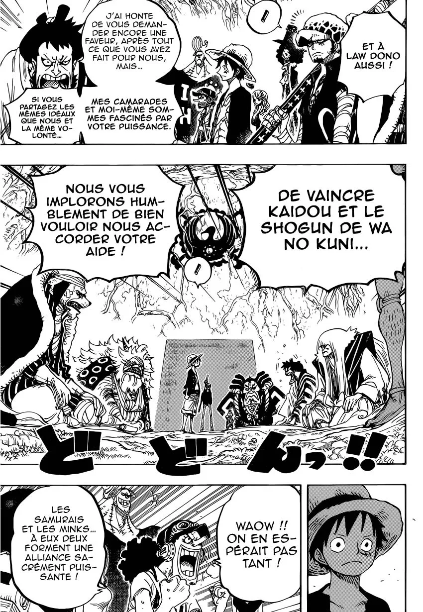 Your Manga Title Chapter 819 page 8 - read online in English