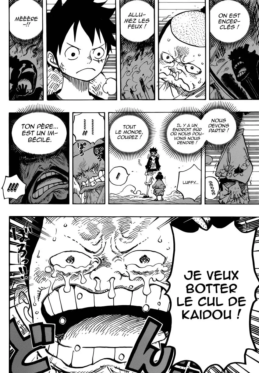 Your Manga Title Chapter 819 page 11 - read online in English