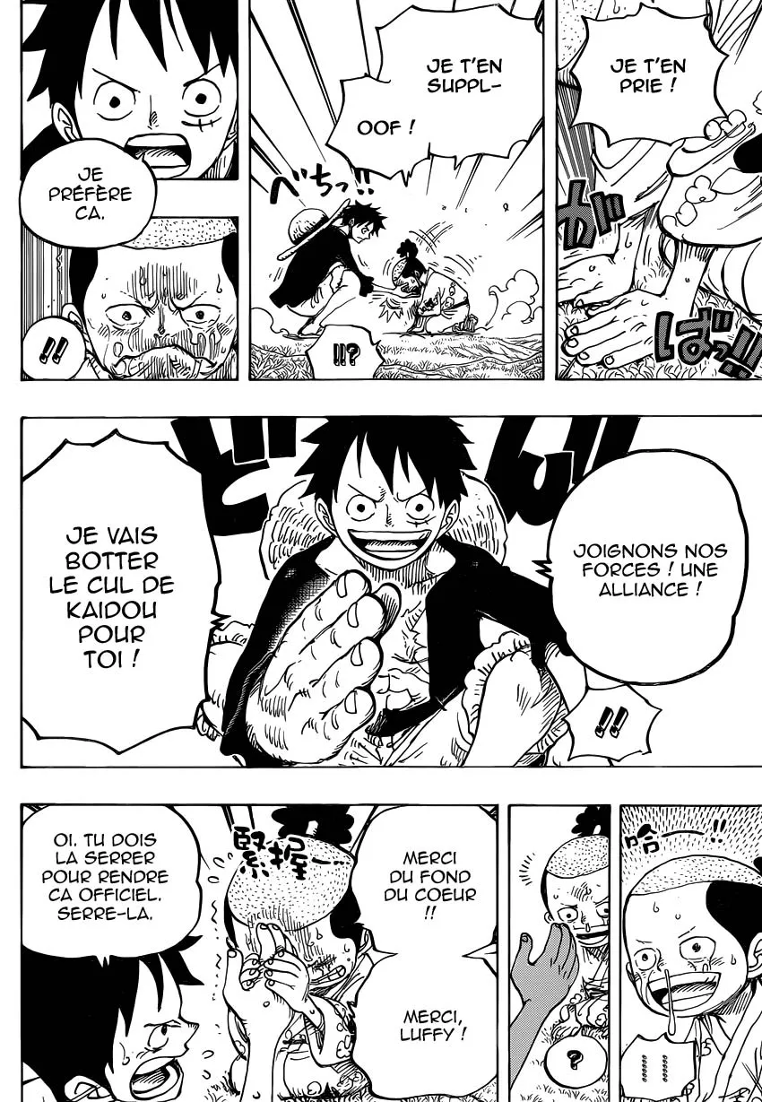 Your Manga Title Chapter 819 page 13 - read online in English