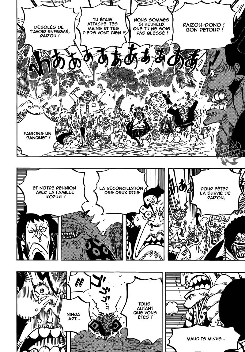 Your Manga Title Chapter 820 page 15 - read online in English