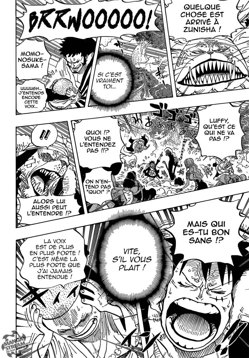 Your Manga Title Chapter 821 page 7 - read online in English