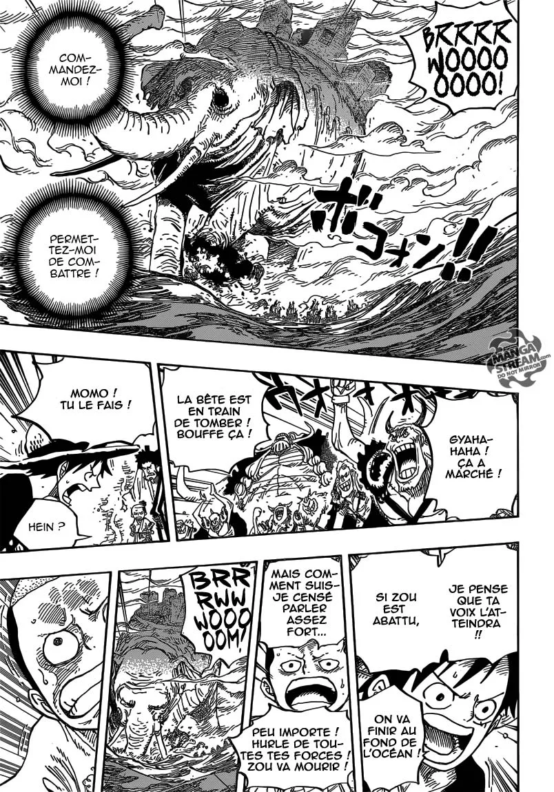 Your Manga Title Chapter 821 page 14 - read online in English