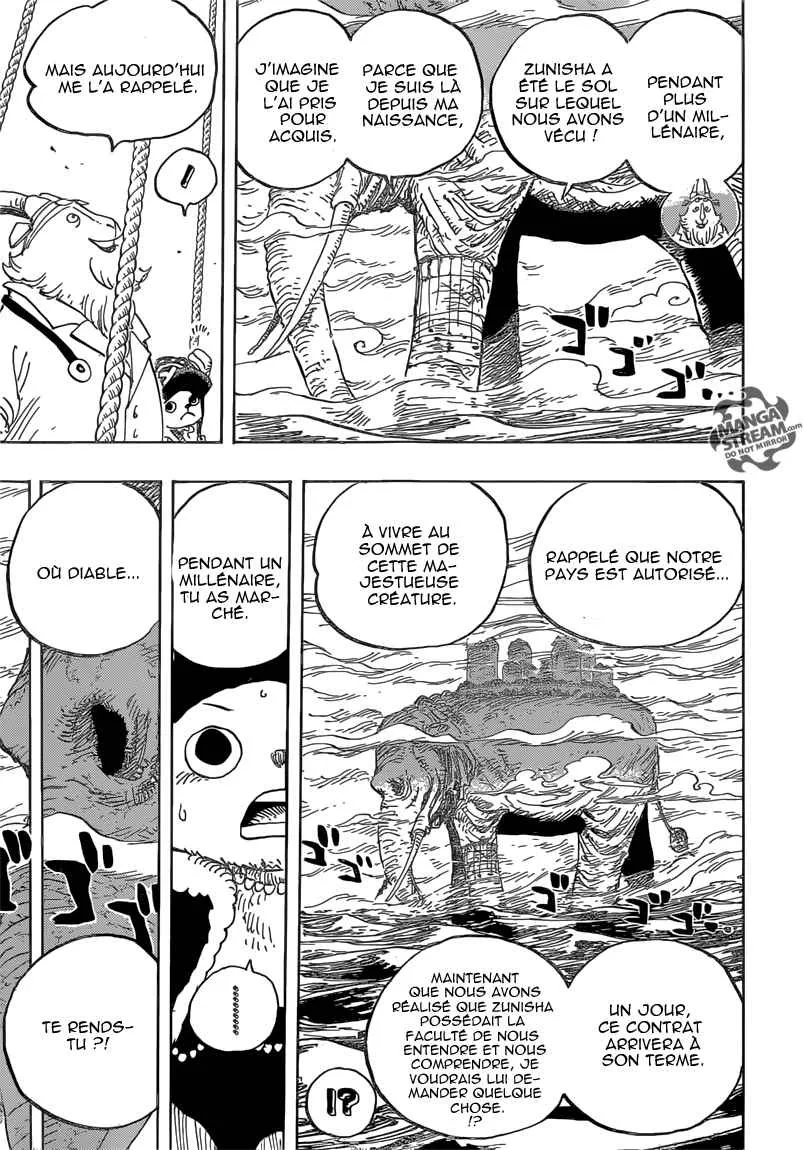 Your Manga Title Chapter 822 page 4 - read online in English