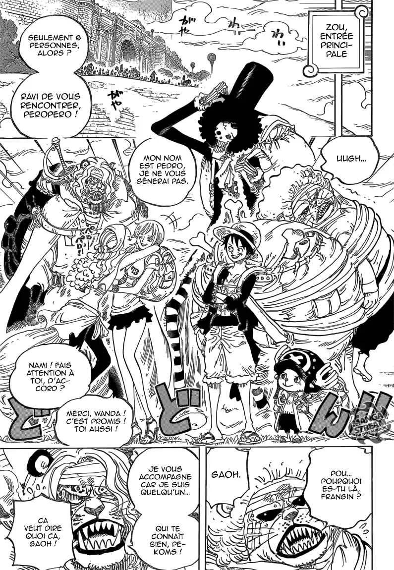 Your Manga Title Chapter 822 page 14 - read online in English