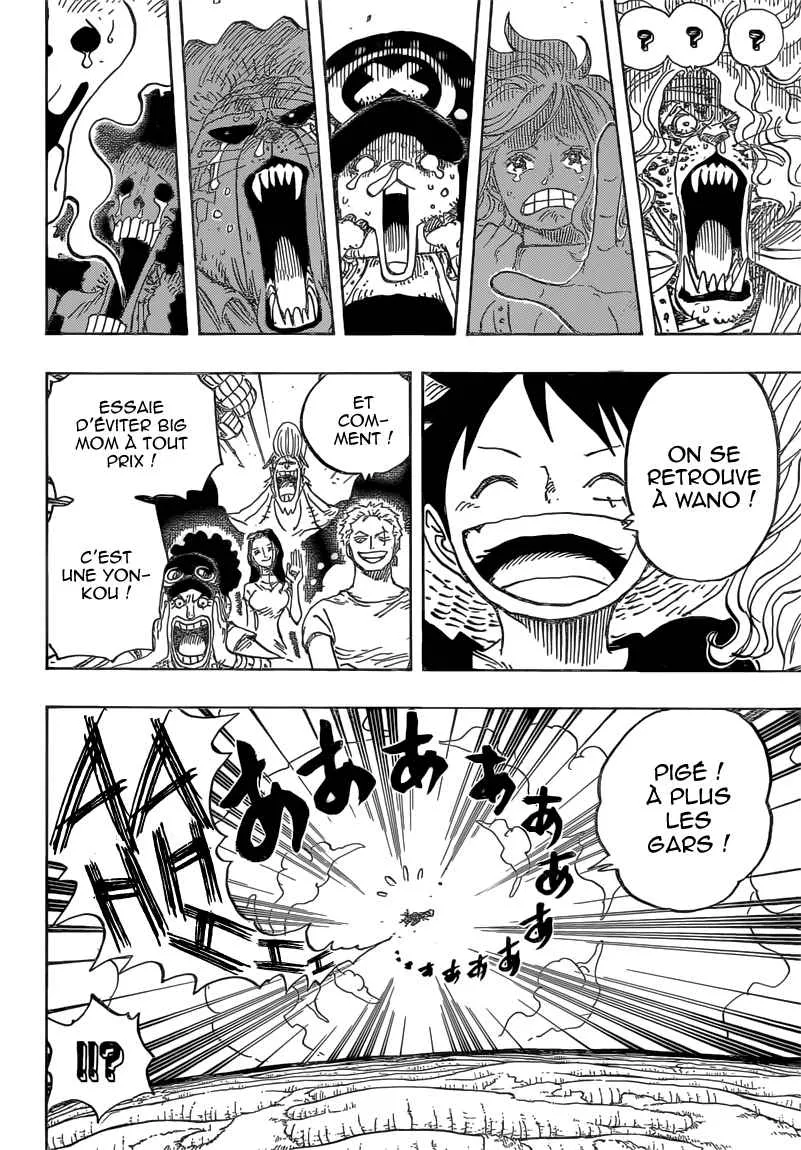 Your Manga Title Chapter 822 page 17 - read online in English