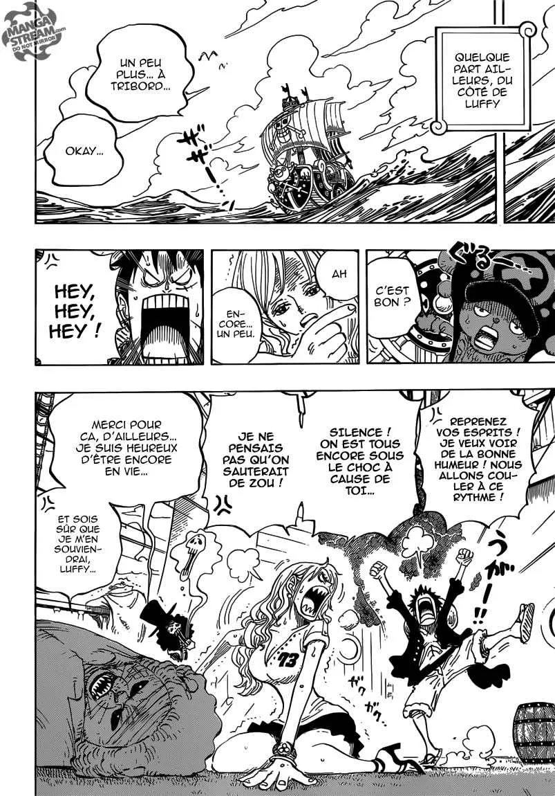 Your Manga Title Chapter 823 page 12 - read online in English