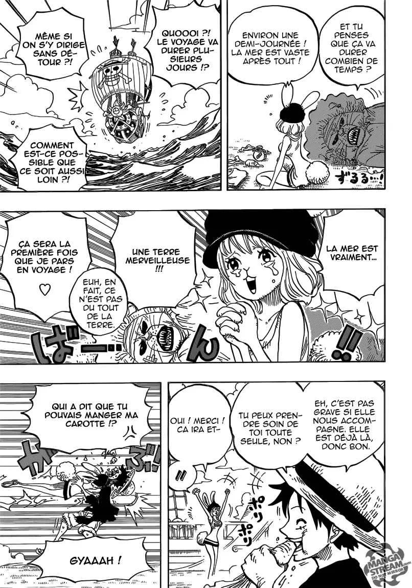 Your Manga Title Chapter 823 page 15 - read online in English