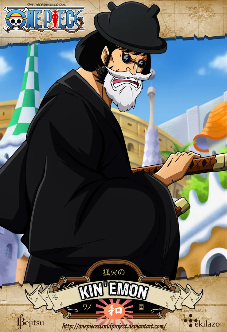 Your Manga Title Chapter 823 page 23 - read online in English