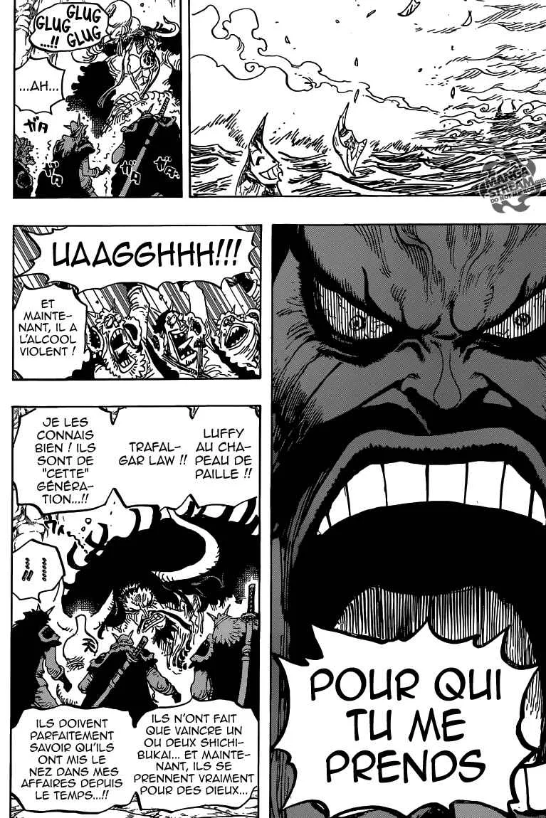 Your Manga Title Chapter 824 page 13 - read online in English