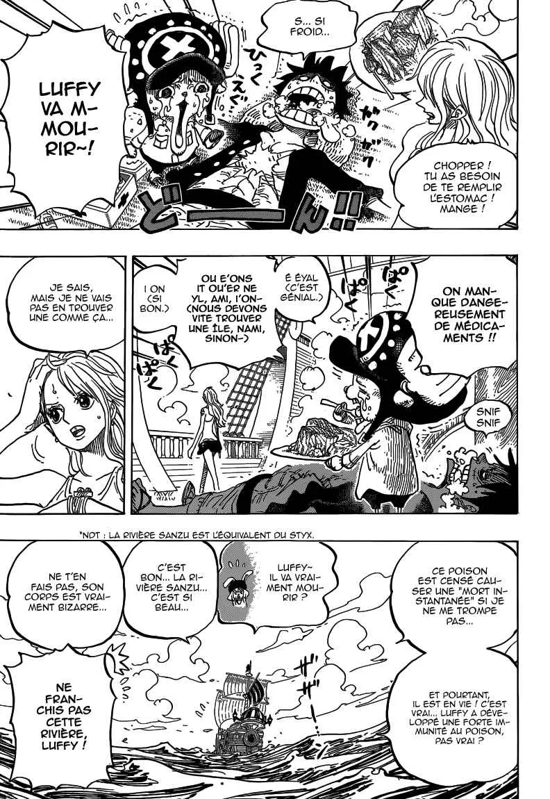 Your Manga Title Chapter 825 page 12 - read online in English
