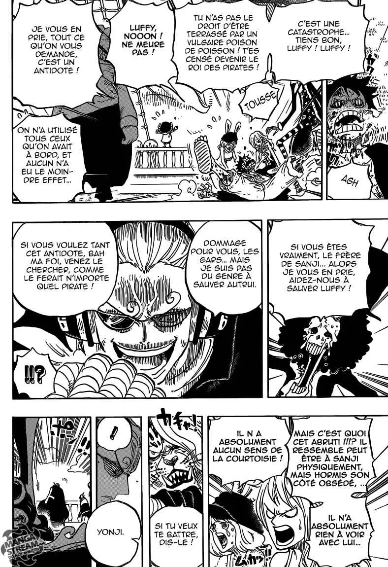 Your Manga Title Chapter 826 page 7 - read online in English