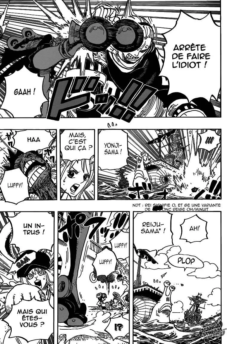 Your Manga Title Chapter 826 page 8 - read online in English
