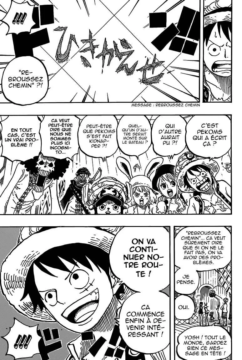 Your Manga Title Chapter 828 page 14 - read online in English