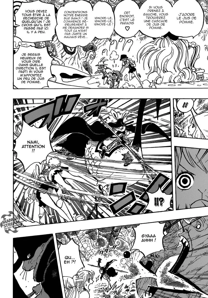 Your Manga Title Chapter 831 page 17 - read online in English