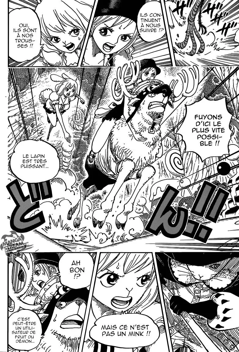 Your Manga Title Chapter 832 page 5 - read online in English