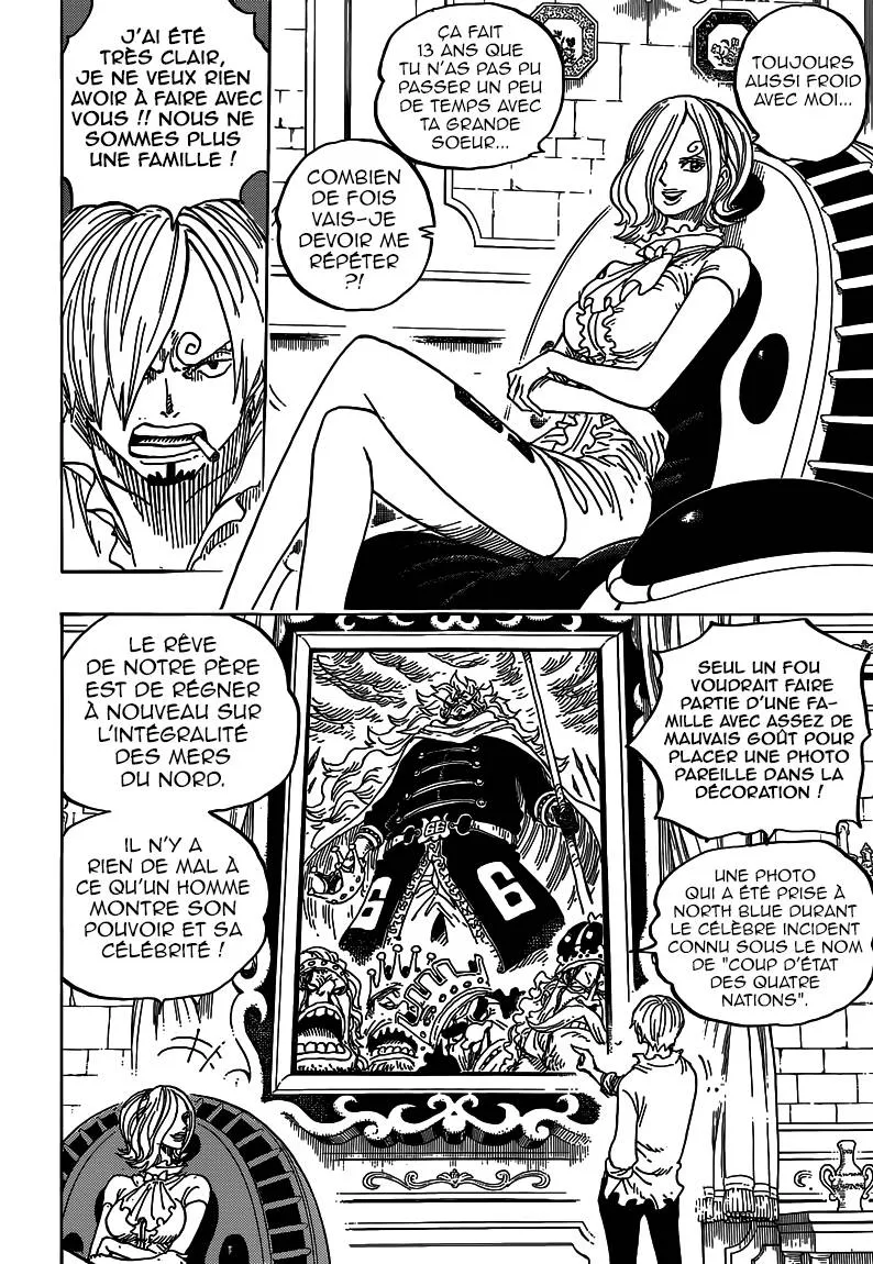 Your Manga Title Chapter 832 page 16 - read online in English