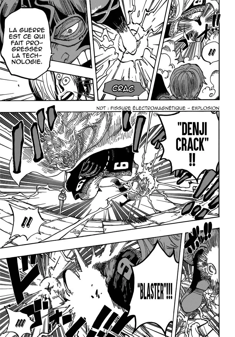 Your Manga Title Chapter 833 page 17 - read online in English