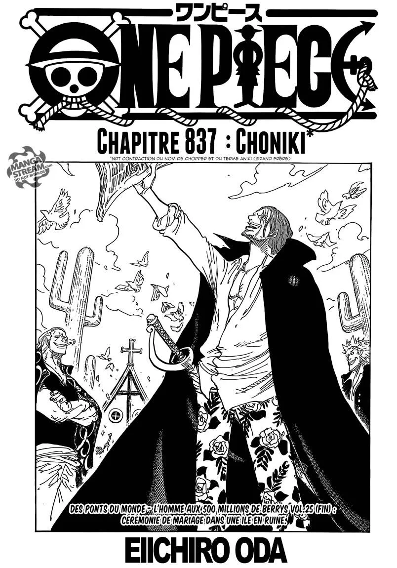 Your Manga Title Chapter 838 page 2 - read online in English