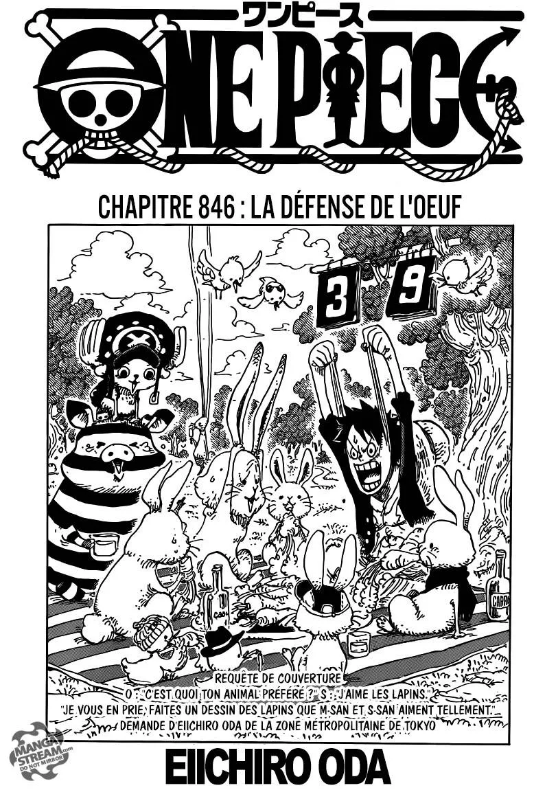 Your Manga Title Chapter 846 page 2 - read online in English