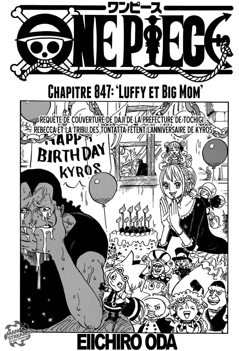 Your Manga Title Chapter 847 page 2 - read online in English