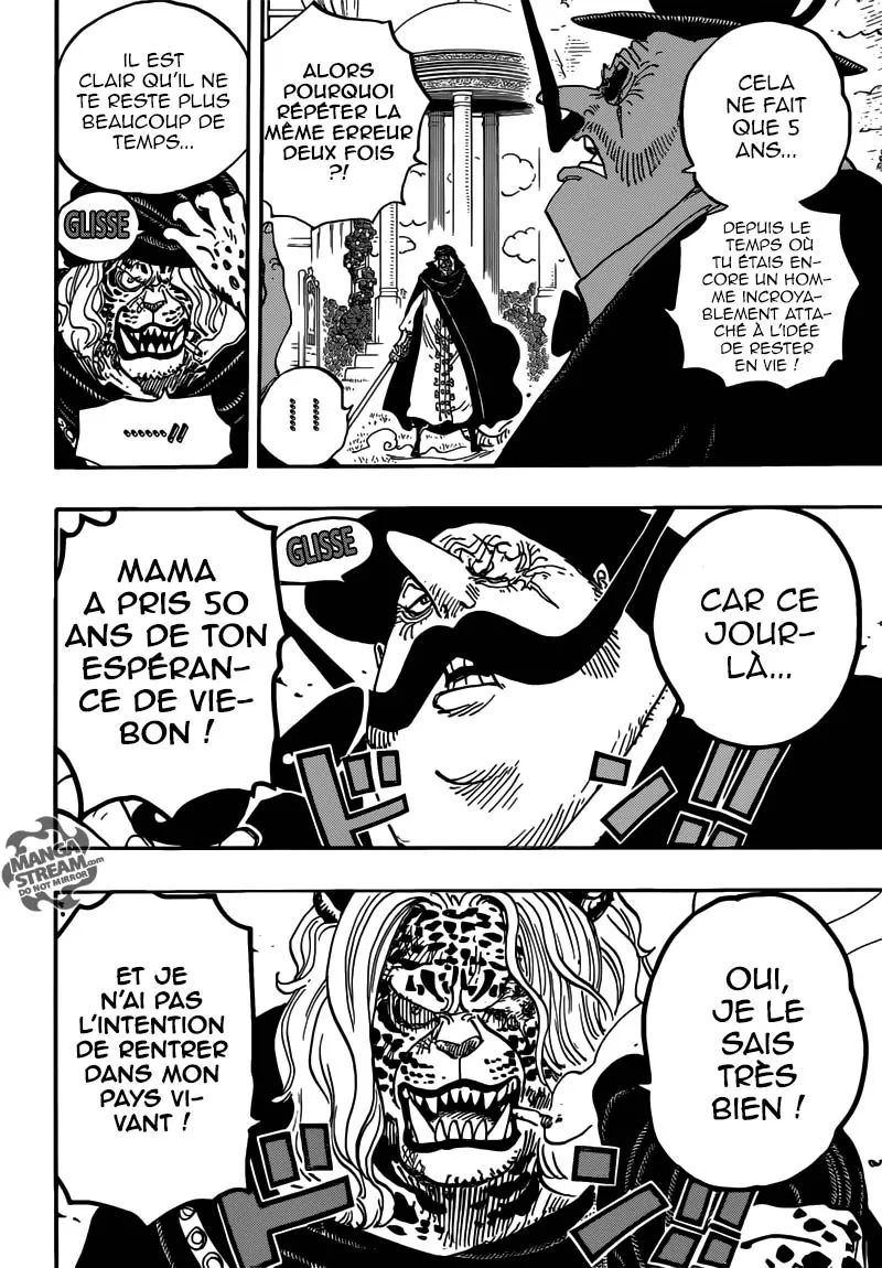 Your Manga Title Chapter 849 page 17 - read online in English