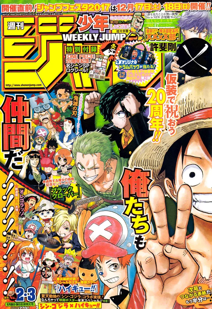 Your Manga Title Chapter 849 page 19 - read online in English