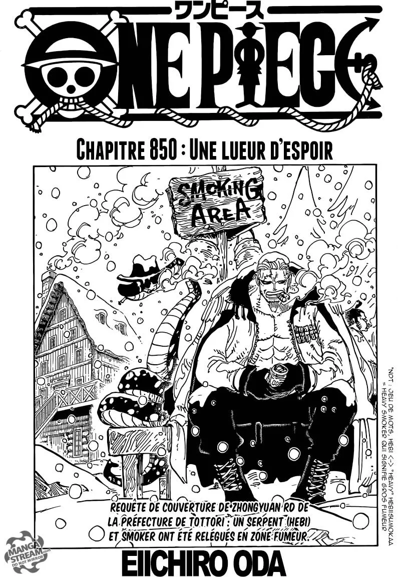 Your Manga Title Chapter 850 page 2 - read online in English