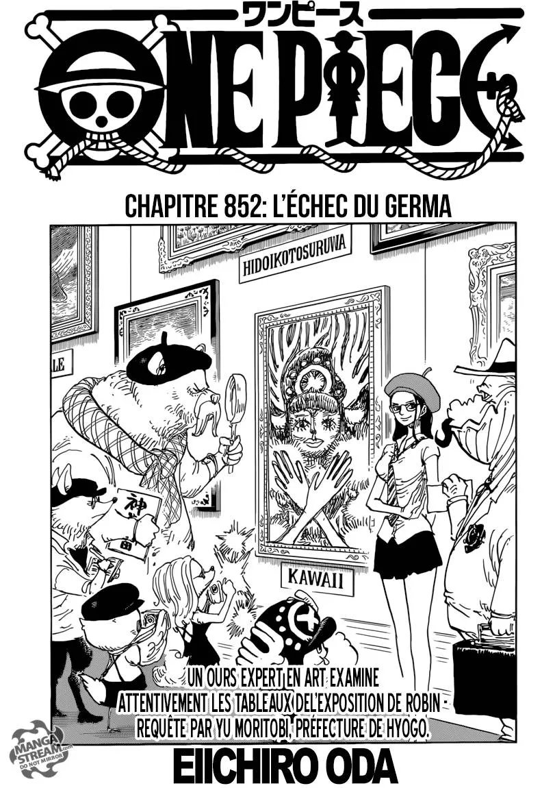 Your Manga Title Chapter 852 page 2 - read online in English