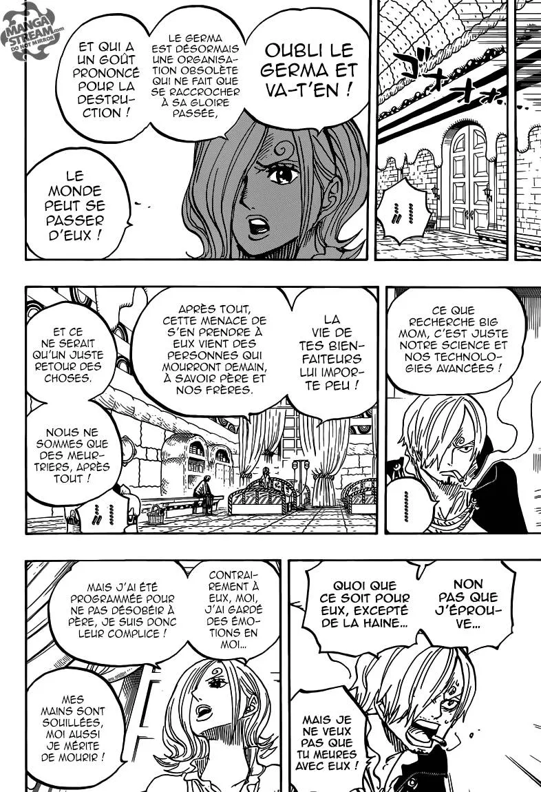 Your Manga Title Chapter 852 page 17 - read online in English