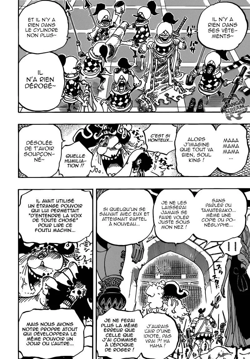 Your Manga Title Chapter 853 page 5 - read online in English
