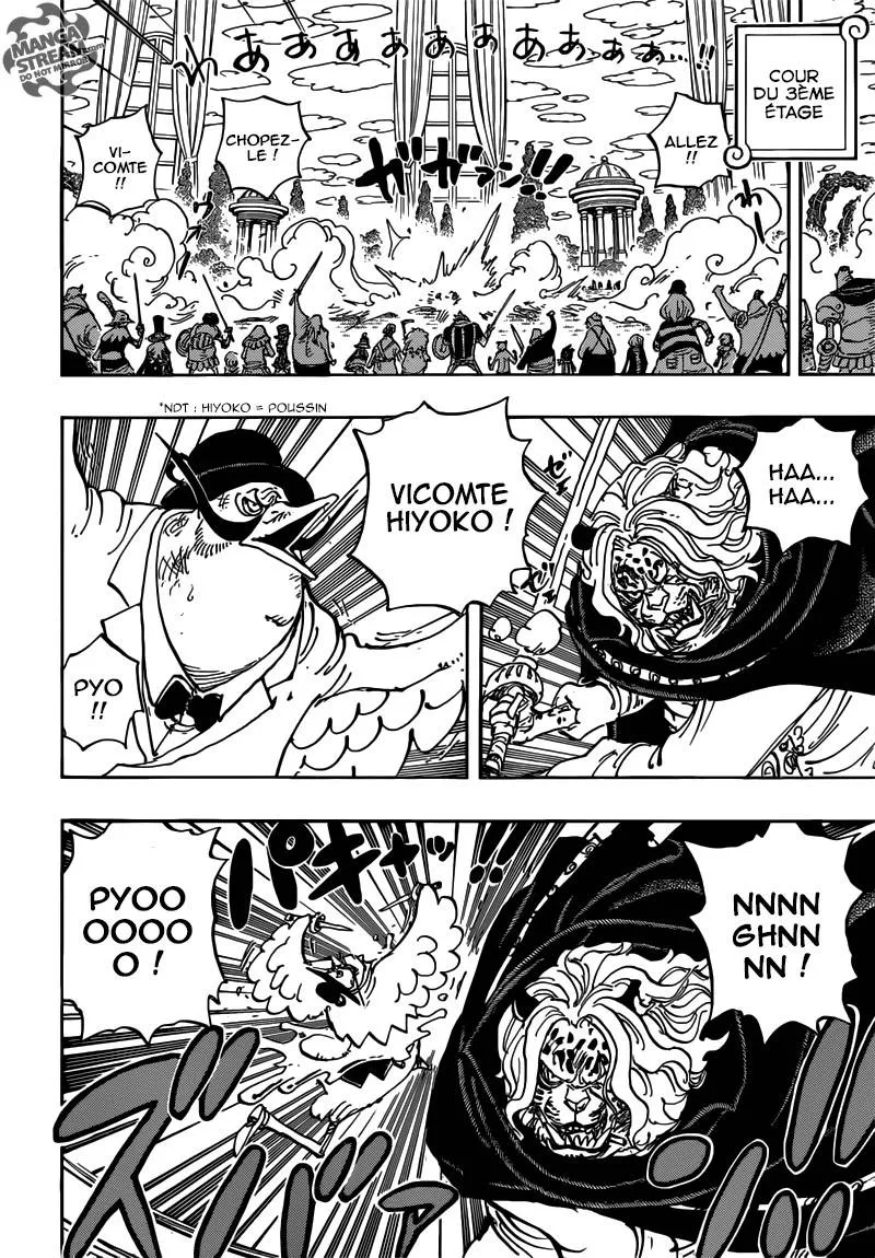Your Manga Title Chapter 853 page 7 - read online in English