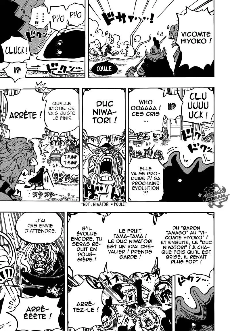 Your Manga Title Chapter 853 page 8 - read online in English
