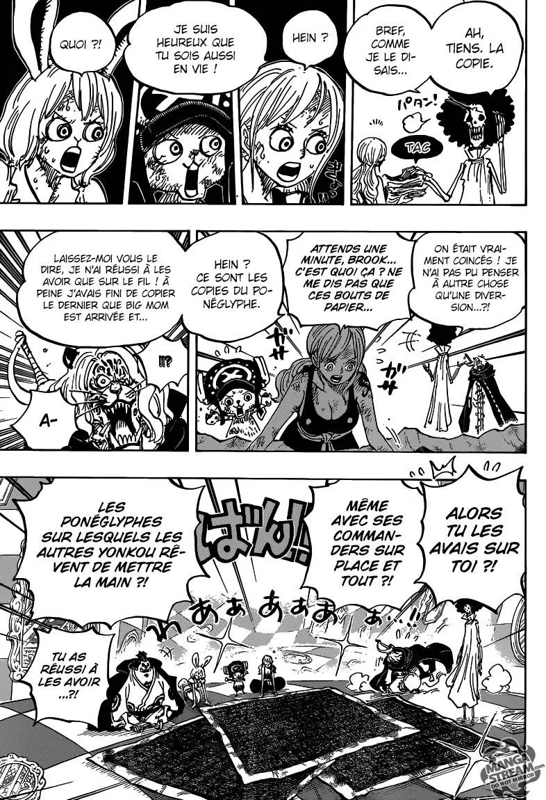 Your Manga Title Chapter 855 page 16 - read online in English