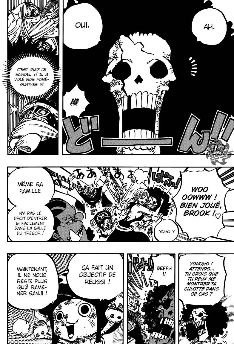 Your Manga Title Chapter 855 page 17 - read online in English