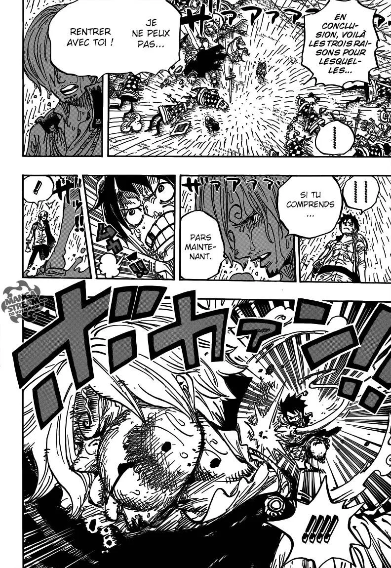 Your Manga Title Chapter 856 page 16 - read online in English