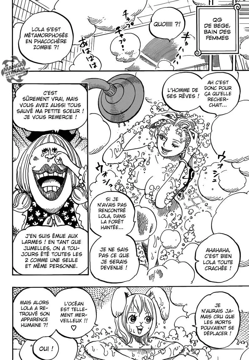Your Manga Title Chapter 858 page 9 - read online in English