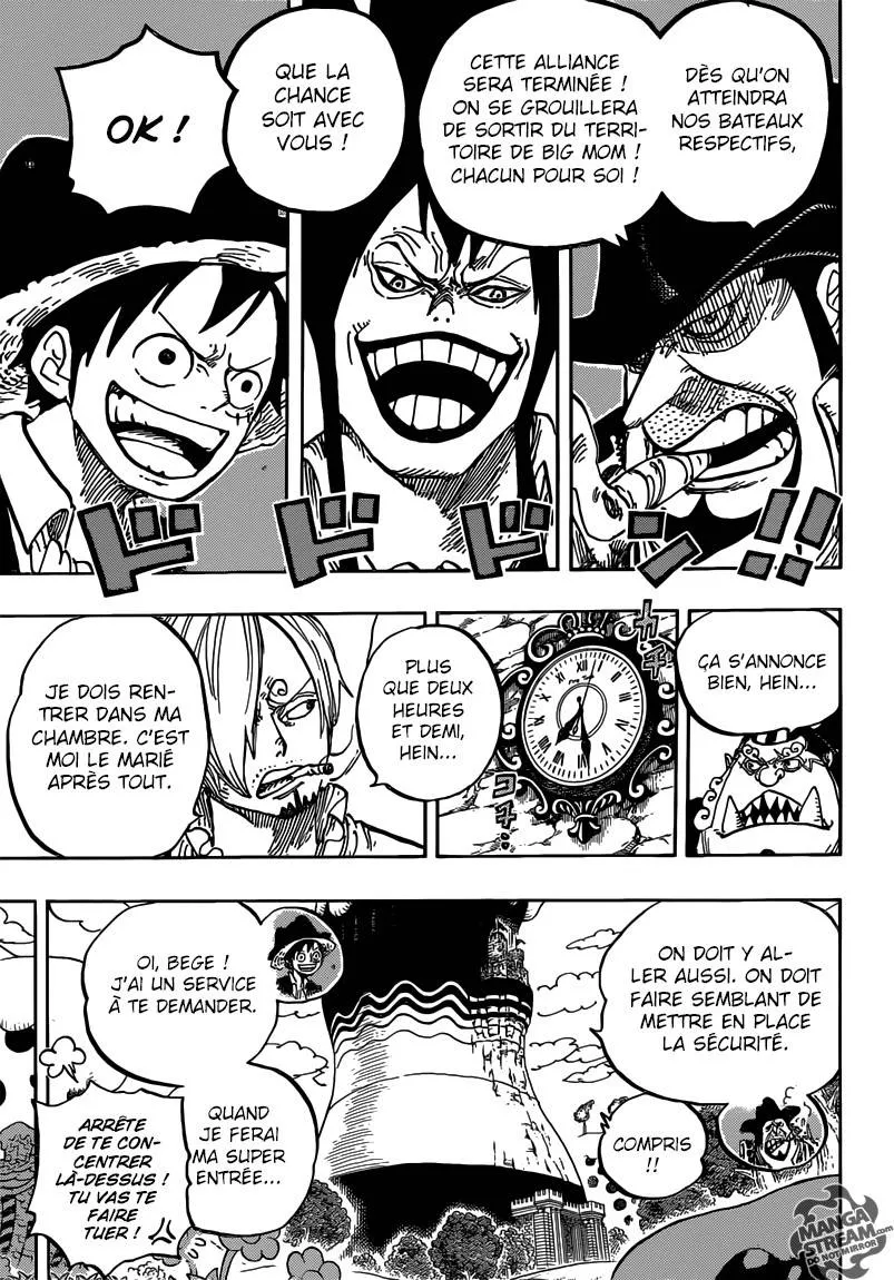 Your Manga Title Chapter 859 page 14 - read online in English