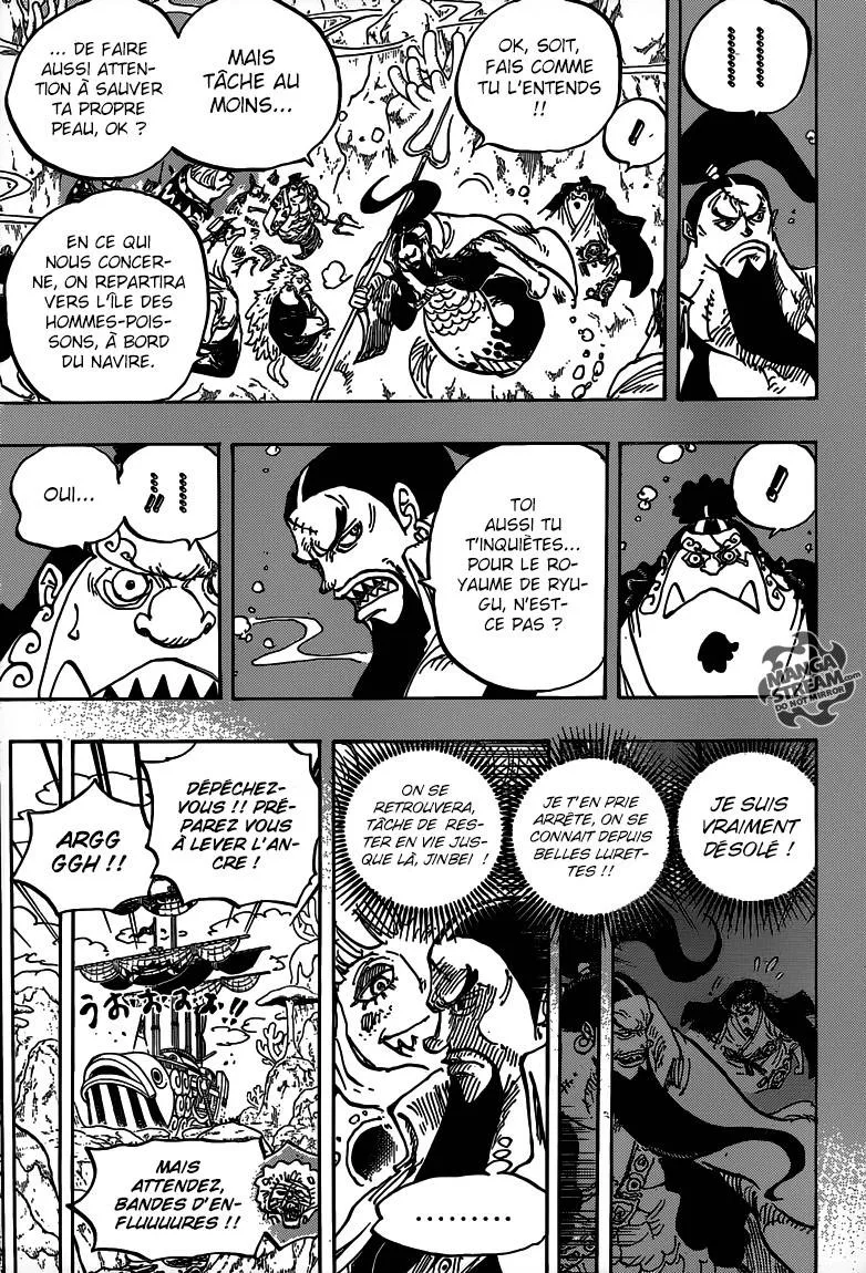 Your Manga Title Chapter 860 page 7 - read online in English