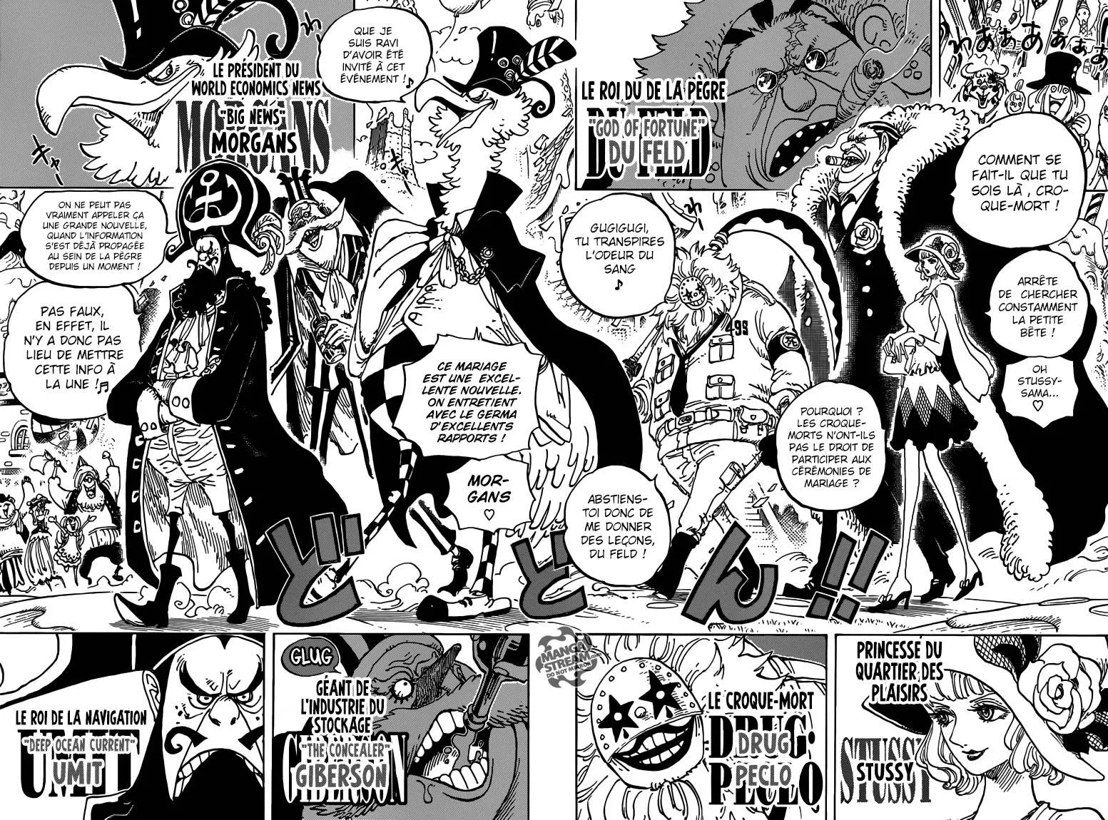Your Manga Title Chapter 860 page 9 - read online in English