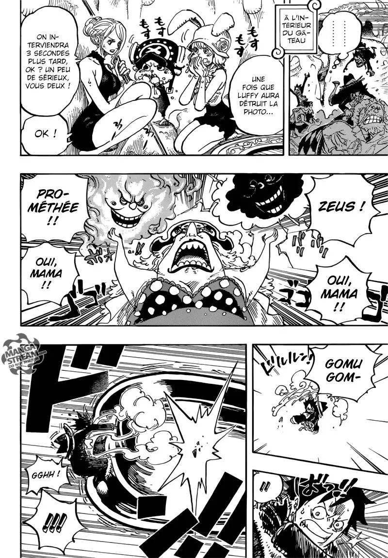 Your Manga Title Chapter 863 page 14 - read online in English