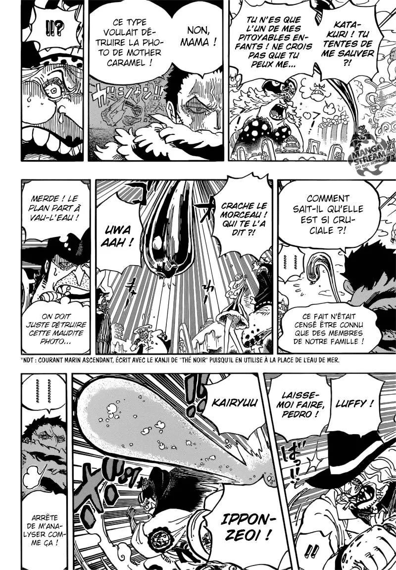 Your Manga Title Chapter 863 page 16 - read online in English