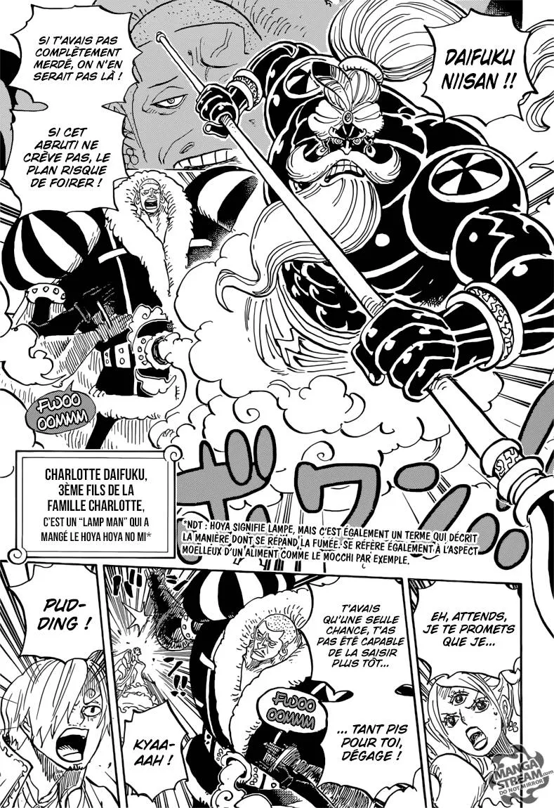 Your Manga Title Chapter 864 page 8 - read online in English
